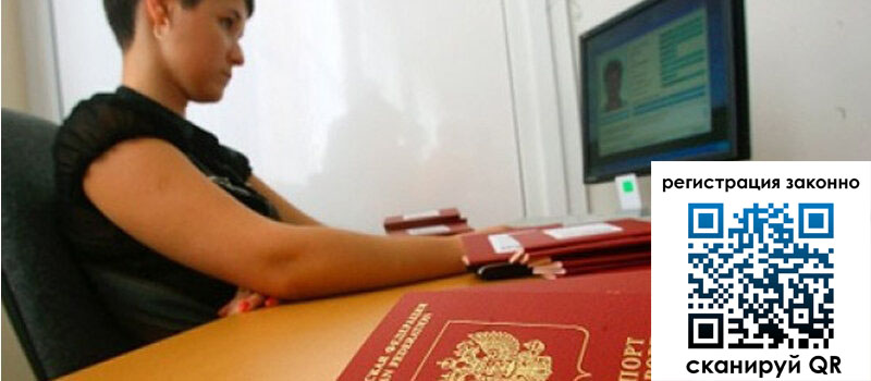 форма 3 в Заволжье форма 3 в Заволжье